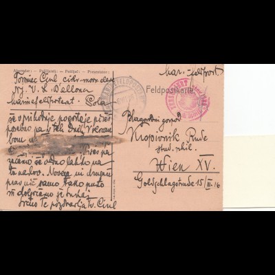 Marine-Feldpost: 1916: nach Wien: S.M.S. Bellona-Schiffszensur