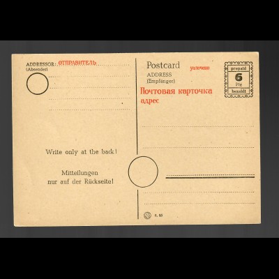 SBZ: Postkarte P897 II