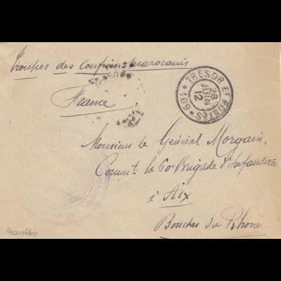 French colonies: Tresor et Postes to France/Aix