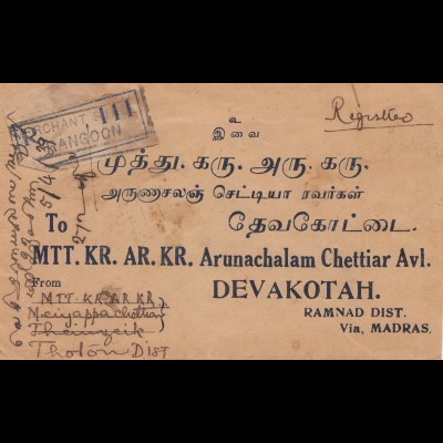 India: 1939: Registeres Rangoon to Devakotah