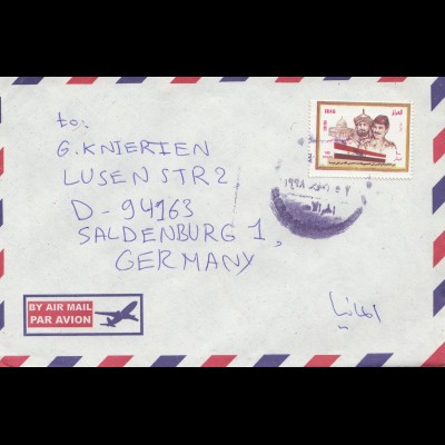 Iraq: 1998 air mail Baghdad to Saldenburg