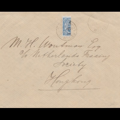 Macau 1910: letter with half stamp to Hong Kong