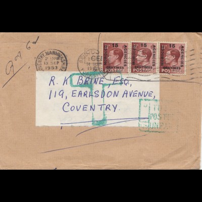 Maroc 1953: letter to Coventry