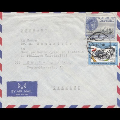 Jordan: Amman 1964: air mail to Marburg