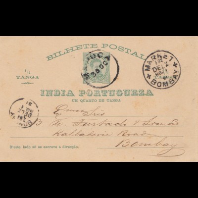 West India: post card 1891 to Bombay/market
