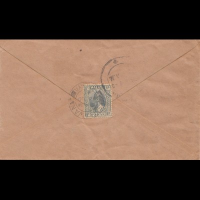 Malaysia: 1940: letter to Karaikudi/Ramnad Distr. India