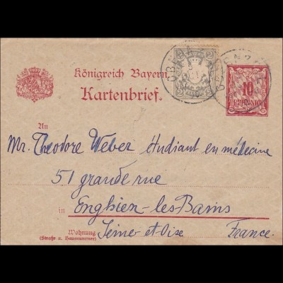Bayern: 1900: Ganzsachenumschlag/Kartenbrief von Obernzell nach Frankreich