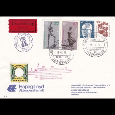 Ganzsache: Brief Deutsche Schiffspost 1975 Hapag-Lloyd