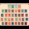 Venezuela 1859-1905: nearly complete, different colors and types, Service/fiscal