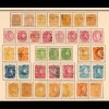 Venezuela 1859-1905: nearly complete, different colors and types, Service/fiscal