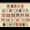 Rumänien 1858-1907: überkomplette Sammlung nach Zähnungen, Farben mit Porto */o