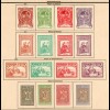 Rumänien 1858-1907: überkomplette Sammlung nach Zähnungen, Farben mit Porto */o