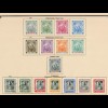Barbados 1852-1907: nearly complete stamp collection, incl. Stempelmarken, */o