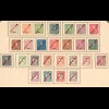 Angola 1870-1911 complete collection incl. Porto-stamps */o