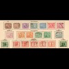 Egypt 1866-1907, mostly more then complete, color types, #22K, Porto, Suez */o