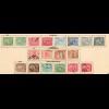 Egypt 1866-1907, mostly more then complete, color types, #22K, Porto, Suez */o