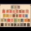 States of India from Alwar-Wadhwan, giant collection until 1909 */o, rare stamps