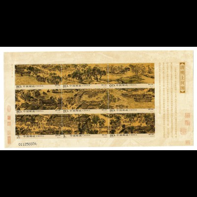 China: Restposten Briefmarken, **/ */ o, auf Steckkarten, a lot stamps, lot 144