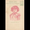 Bulgaria: 6 post cards, kids 1896, unused