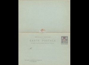 France/Maroc: carte postale, unused with answer card