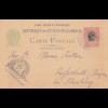 Brazil: 2x Post card 1909 to Rosstall/Bayern, Germany