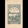 Brazil: post card Limeira 1909: Exposicao Nacional to Dresden