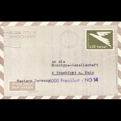 1967: Tel Aviv to Frankfurt, Air mail