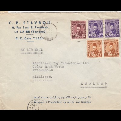 5x covers 1930/50 from Cairo to England