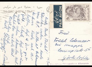 post card 1964, air mail to Görlitz DDR