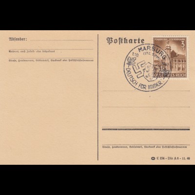 Blanko Sonderstempelbeleg 1941: Marburg: Deutsch für immer