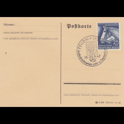 Blanko Sonderstempelbeleg 1942: Fellbach: Briefmarken Lehr- und Sonderschau