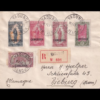 Registered Cover Yaounde 1935 to Dieburg/Germany