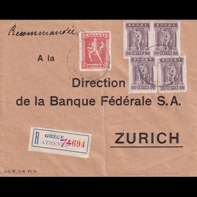 Registered cover Athen to Zürich 1923