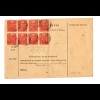 Rus: 1919 Paketkarte gefaltet