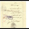 Japan: 1900: Fiskalmarke auf Dokument des türkischen Konsulats 