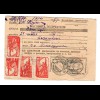 Rus: Paketkarte 1940