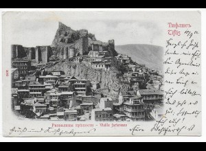 Ansichtskarte Tiflis, 1929 nach Schleusingen/Thüringen