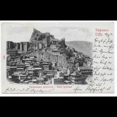 Ansichtskarte Tiflis, 1929 nach Schleusingen/Thüringen