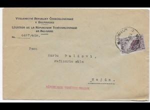 Bulgarien, Tschechisches Konsulat Sophia nach Hajda, 1932