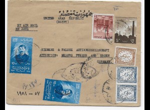 Air Mail Cairo nach Deutschland: Firma Siemens 1958