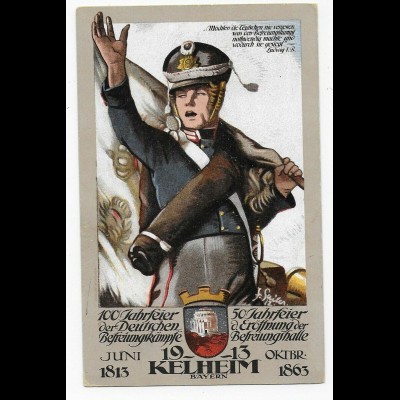 Kelheim 1913: 100 Jahrfeier Deutsche Befreiungskämpfe, Festkarte