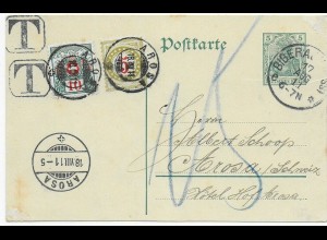 Ganzsache von Biberach 1911 nach Arosa/CH, Nachgebühren
