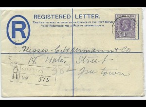 Registered Sumbuya, Sierra Leone, 1930