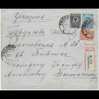 Registered Smolensk, 1916
