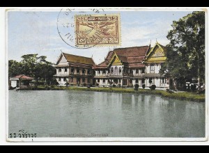 Thailand Ansichtskarte Vajiravudh College, Bangkok, 1930