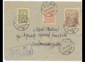Pleskau: Briefvorderseite Einschrieben 1942