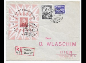 Einschreiben Jubilehe/Budapest nach Wien, 1934, Kein FDC