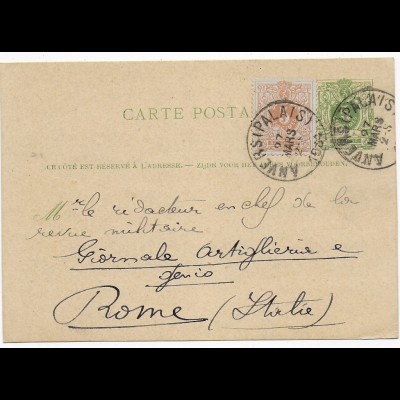 Carte Postal Anvers/Palais to Rome