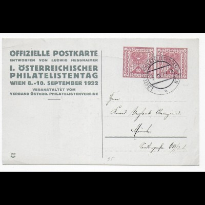 Offizielle Postkarte 1. Österreichischer Philatelistentag Wien, 1922 nach Trier
