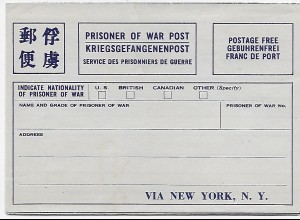 Formular: Prisoner of War, Kriegsgefangenenpost: Kgf POW - via New York